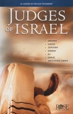 Judges of Israel