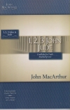 1,2,3 John, Jude - MacArthur Study Guide - Established in Truth ... Marked by Lo