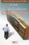  Bible Translations Comparison 