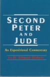 2 Peter and Jude - An Expositional Commentary
