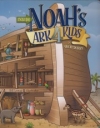 Inside Noah's Ark 4 Kids