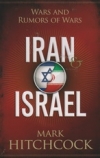 Iran & Israel