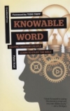 Knowable Word - 