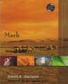 Mark - Zondervan Illustrated Bible Backgrounds Commentary
