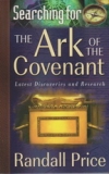 Searching for the Ark of the Covenant: Latest Discoveries and Research 