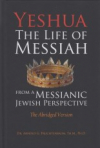 Yeshua, the Life of Messiah