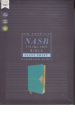 NASB Thinline Bible Giant Print - Teal Leathersoft